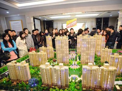 南平房产交易网,中国房地产线上交易平台-中房购