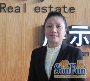 嘉华地产祝各位网友万事如意 心想事成_房产资讯_汕头搜房网