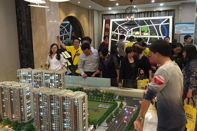 广东统一下调房地产计税毛利率 房企税负有望减轻
