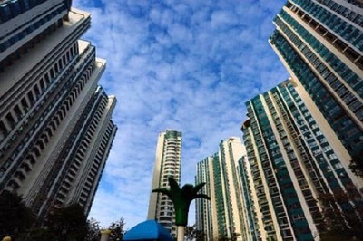 2020年1-12月份房地产开发投资较上年增长7%