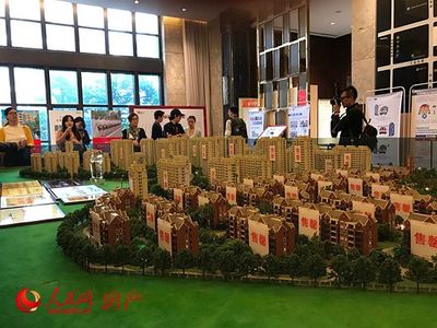 9月末全国商品房待售面积同比降12.2% 三、四线城市去库存效果积极--四川频道--人民网
