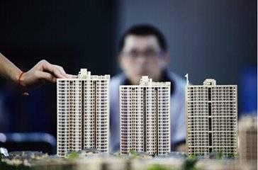 住房城乡建设部:重拳规范房地产9种不正当经营行为