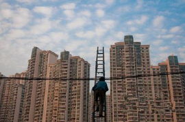 楼市步入历史低点 下半年或迎政策调整潮