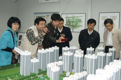 买房有忌讳 新手选房避免12大错误(组图)_房产长沙站_腾讯网
