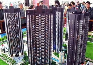 房地产市场结构性分化 龙头企业优势凸显 市场发展进入调整期