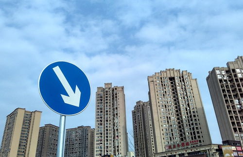 房地产 贬值潮 降临 楼盘直降3000元,业主要求 退房 补差价