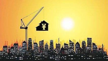 开发商不喜欢用公积金买房的客户,除了回款慢,还有其他原因