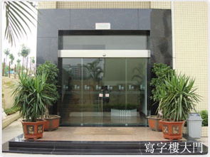 托盘 东莞市大朗福曜五金塑胶制品厂