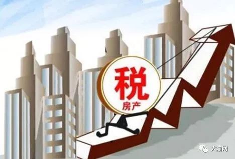 重磅 下月起,将取消这项补助,买房没买房的都赶紧看看
